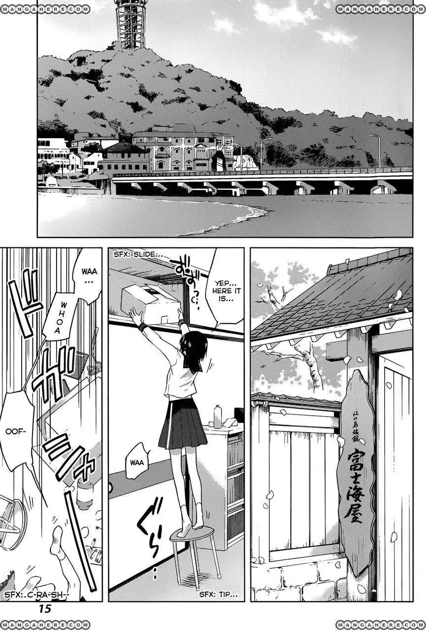 Gunjou (KIRIHARA Idumi) Chapter 7 9